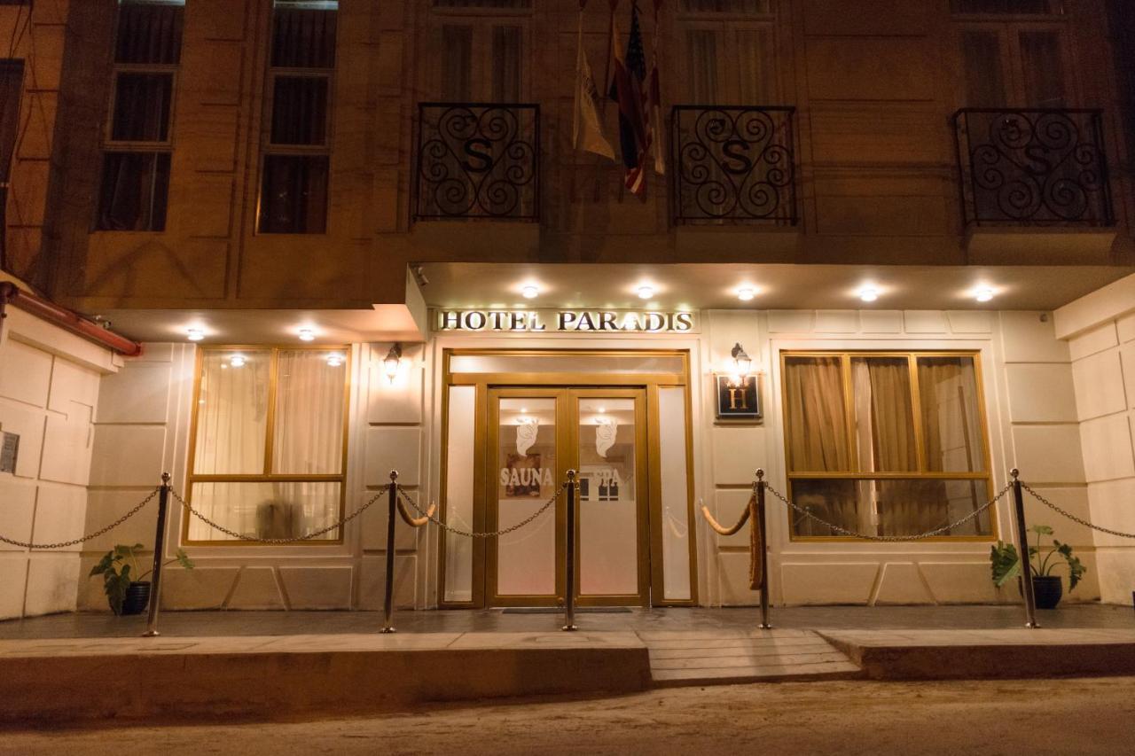 Hotel Paradis Suite Куско Экстерьер фото